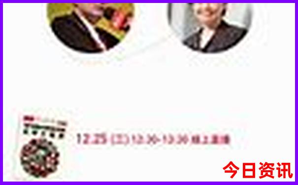 普者黑三日游攻略